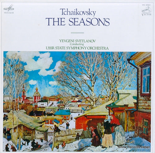 SVETLANOV, YEVGENI tchaikovsky; the seasons VIC-2021