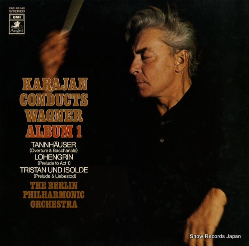 KARAJAN, HERBERT VON karajan conducts wagner album 1 EAC-80149