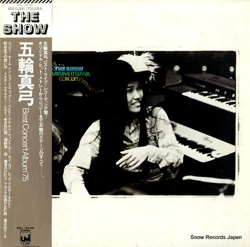 ITSUWA, MAYUMI the show / best concert album '75 SOLL193-UM