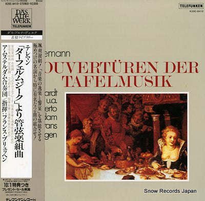 BRUGGEN, FRANS telemann; die ouverturen der tafelmusik K20C-8410