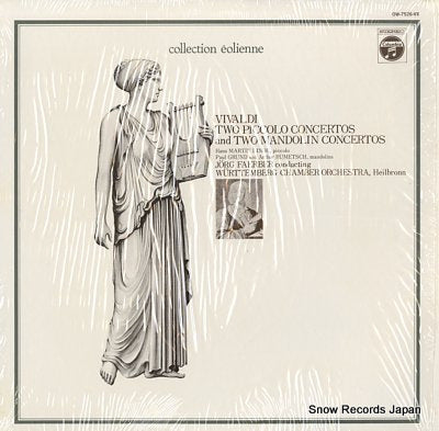 FAERBER, JORG vivaldi; two piccolo concertos OW-7526-VX