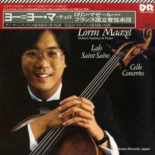 MA, YO-YO saint-saens; cello concerto no.1 28AC1186