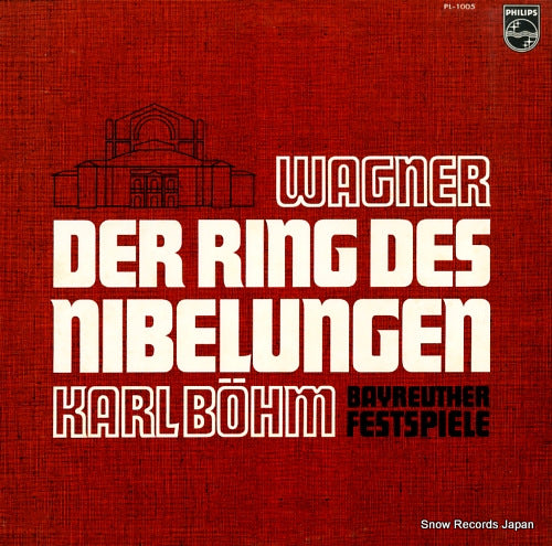 BOHM, KARL wagner; der ring des nibelungen-pilot 2 PL-1005
