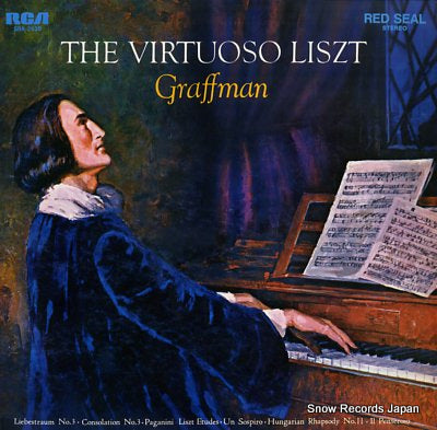 GRAFFMAN, GARY the virtuoso liszt SRA-2630
