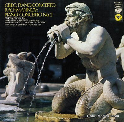 WALTHER, HANS-JURGEN grieg; concerto in a minor for piano and orchestra, op.16 MS-1214-AX