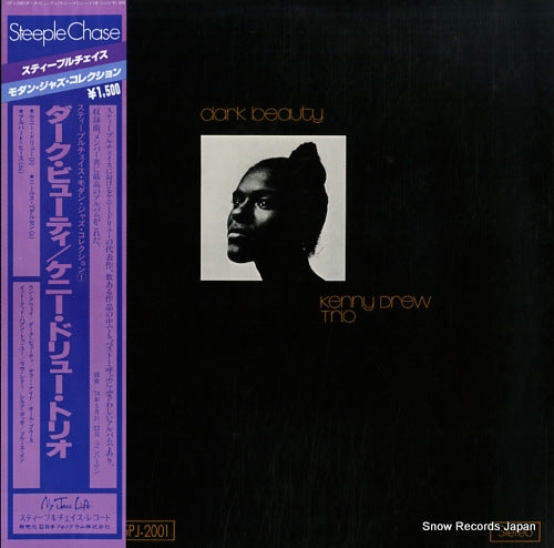 DREW, KENNY dark beauty 15PJ-2001