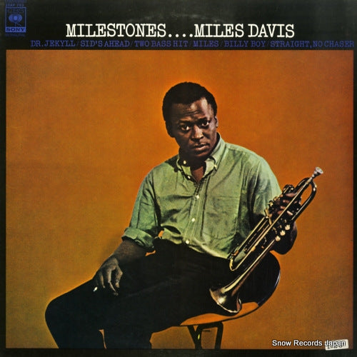 DAVIS, MILES milestones 25AP753