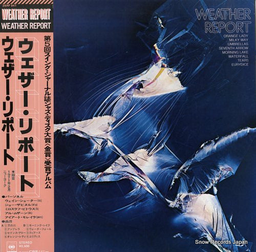 WEATHER REPORT weather report 25AP941