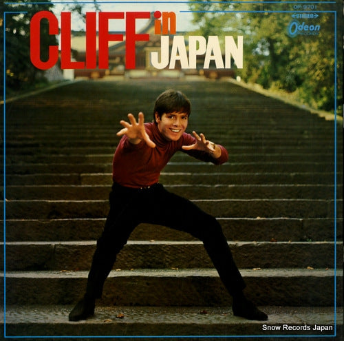 RICHARD, CLIFF criff in japan OP-9701