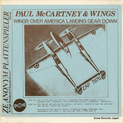MCCARTNEY, PAUL, AND WINGS wings over america landing gear down ZAP7876