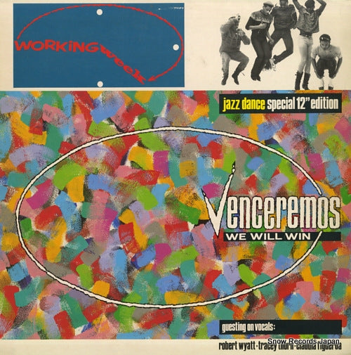WORKING WEEK venceremos-we will win VS684-12