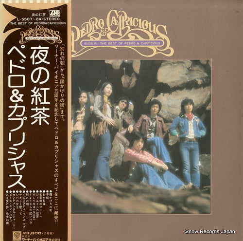 PEDRO AND CAPRICIOUS the best of pedro & capricious L-5507-8A