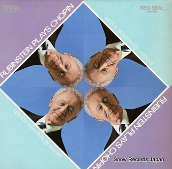 RUBINSTEIN, ARTUR rubinstein plays chopin SRA-2160