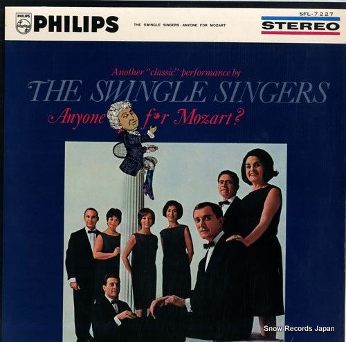SWINGLE SINGERS, THE anyone for mozart? SFL-7227