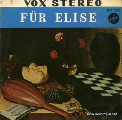 BANHALMI, GEORGE fur elise SVOX-2523