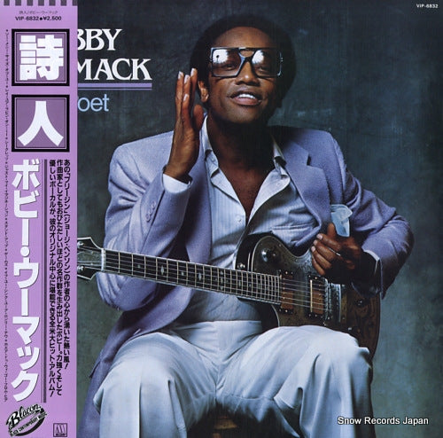 WOMACK, BOBBY the poet VIP-6832