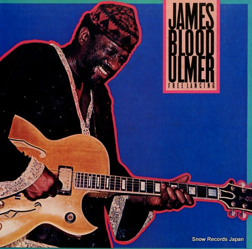 ULMER, JAMES BLOOD free lancing 25AP2251