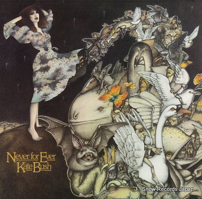 BUSH, KATE never for ever ST-17115
