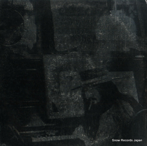 ENDO, KENJI silver star best of kenji endo MR5054