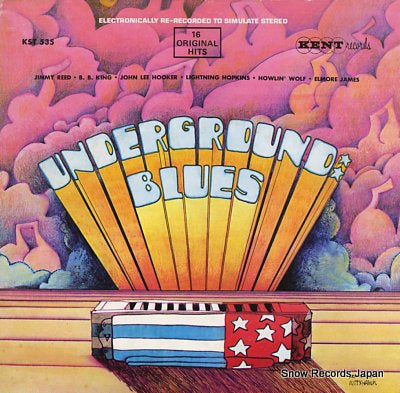 V/A underground blues KST535