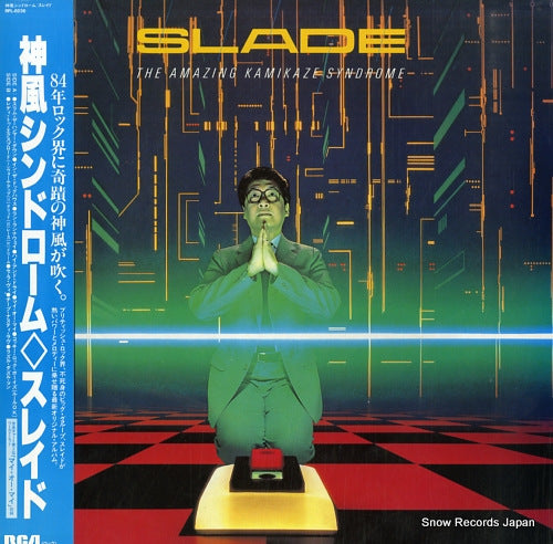 SLADE the amazing kamikaze syndrome RPL-8236
