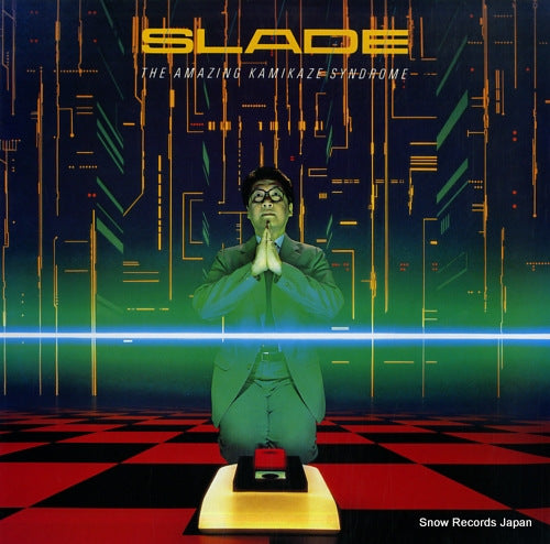 SLADE the amazing kamikaze syndrome RPL-8236