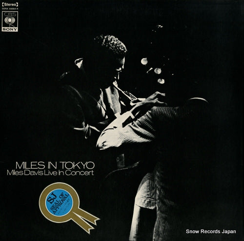 DAVIS, MILES miles in tokyo SONX60064-R