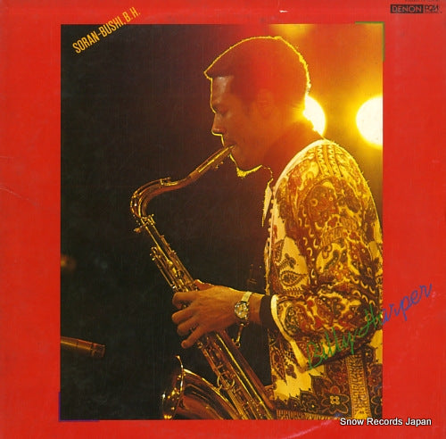 HARPER, BILLY soran-bushi, b.h. YX-7522-ND