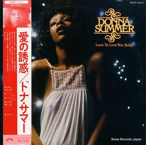 SUMMER, DONNA love to love you baby SWX-6241