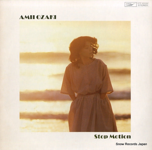 OZAKI, AMI stop motion ETP-80022