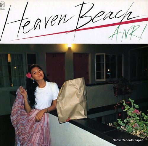 ANRI heaven beach 28K-43