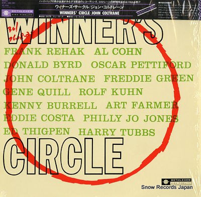 COLTRANE, JOHN winner's circle SOPL-280-BH