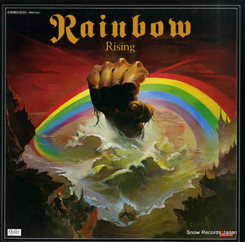 RAINBOW, BLACKMORE'S rising 18MM0527