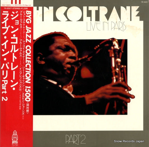 COLTRANE, JOHN live in paris part2 YX-2027