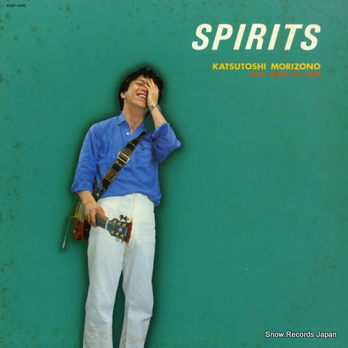 MORIZONO, KATSUTOSHI sprits K28P-6086