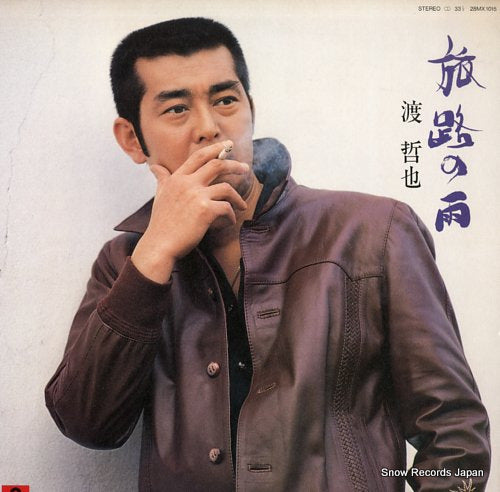 WATARI, TETSUYA tabiji no ame 28MX1015