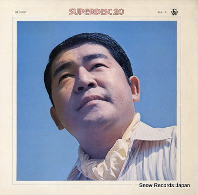 MIHASHI, MICHIYA superdisc 20 ALL2