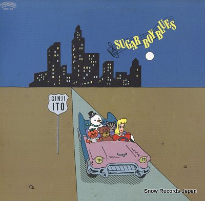 ITO, GINJI sugar boy blues 28P-39