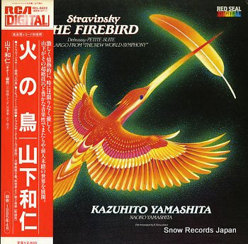 YAMASHITA, KAZUHITO stravinsky; the firebird RCL-8422