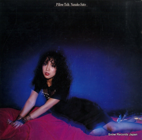 SATO, NANAKO pillow talk LX-7045-A