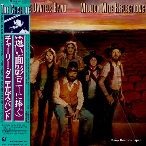 DANIELS, CHARLIE, BAND, THE million mile reflections 25.3P-131