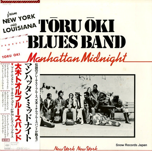 OKI, TORU, BLUES BAND manhattan midnight 25AH780