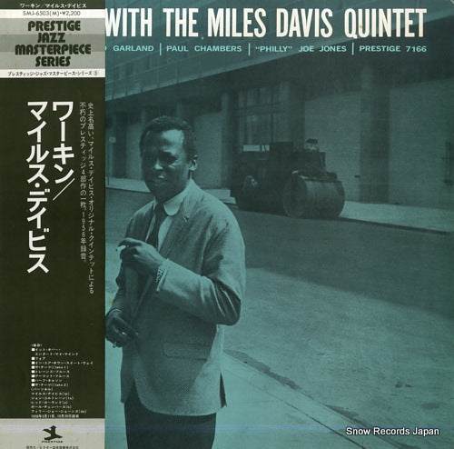 DAVIS, MILES workin' with the miles davis quintet SMJ-6503(M)