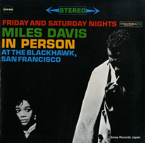 DAVIS, MILES miles davis in person C2S820