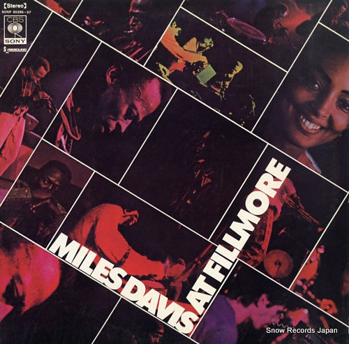 DAVIS, MILES miles davis at fillmore SONP50356