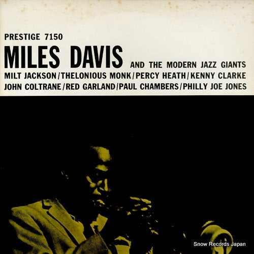 DAVIS, MILES miles davis and the modern jazz giants SMJ-6529(M)