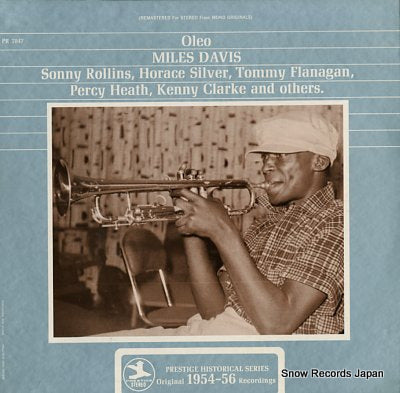 DAVIS, MILES oleo PR7847/PRST7847