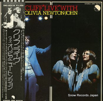 RICHARD, CLIFF cliff live with olivia newton-john EMS-80538
