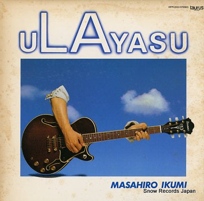 IKUMI, MASAHIRO ulayasu 28TR-2023