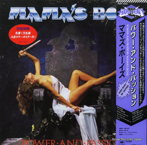MAMA'S BOYS power and passion 28AP3024